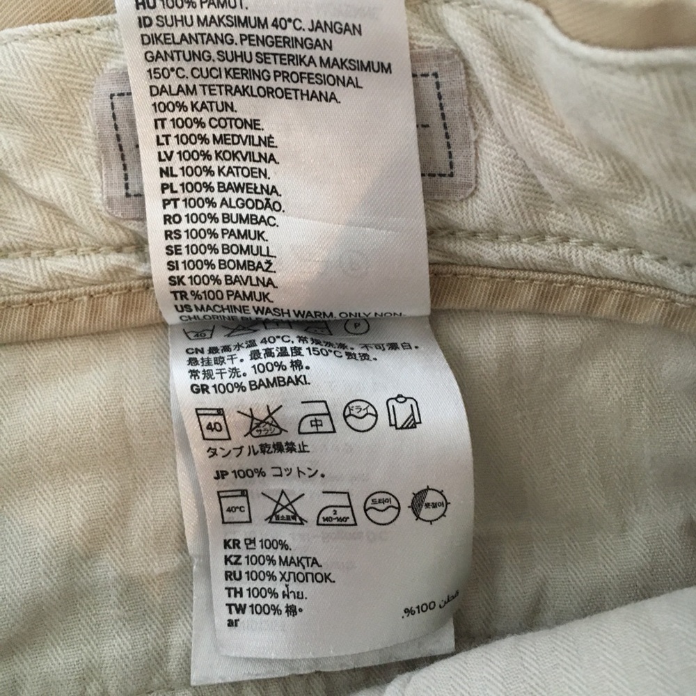 L.O.G.G. pants - Picture 6 of 12